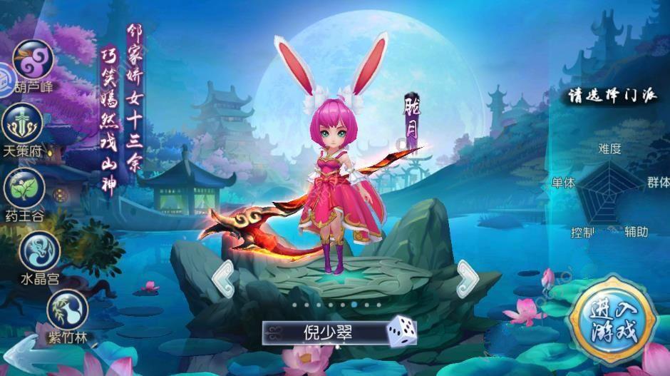疑问解答,轻松找答案-以我的外婆作文600字精选问答网