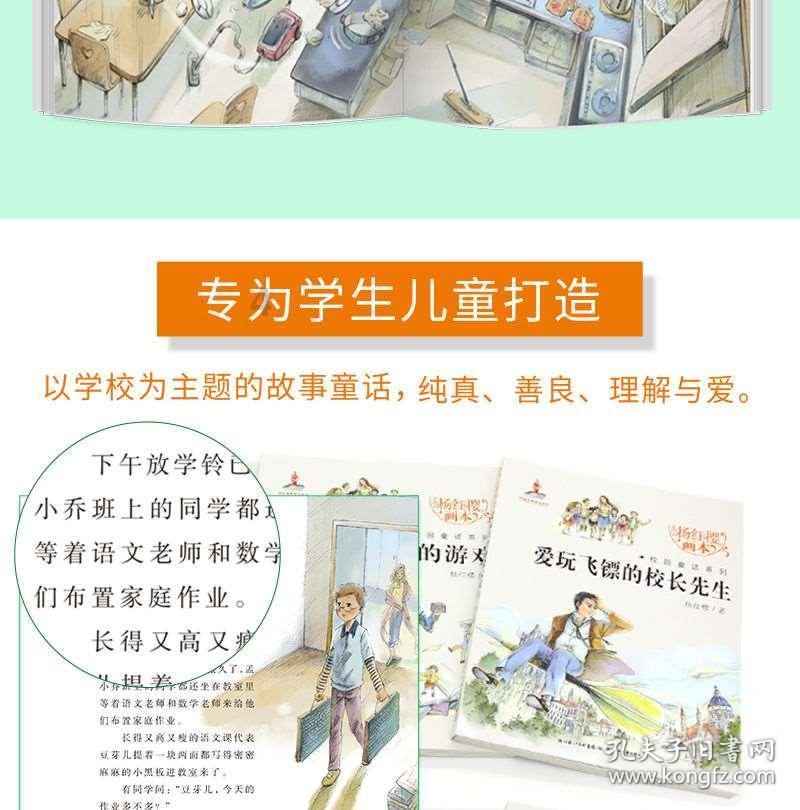 美图秀秀下载2023最新版
